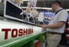  Toshibas Betriebsgewinn nach Beben-Krise geringer| Unternehmen| Reuters